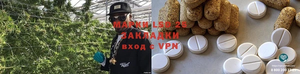 кокаин VHQ Алексин