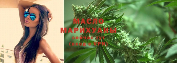 марихуана Алзамай