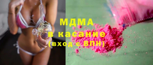 мдпв Алексеевка