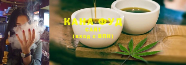 марихуана Алзамай