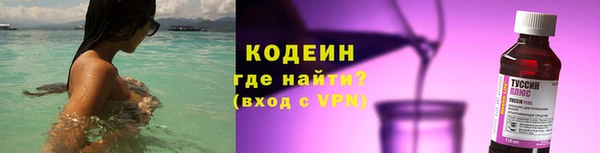 винт Пролетарск