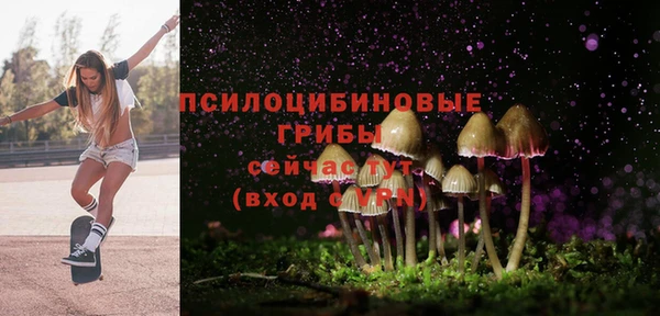 марихуана Алзамай