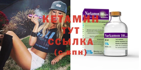 ПСИЛОЦИБИНОВЫЕ ГРИБЫ Приозерск