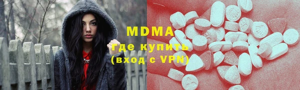 марихуана Алзамай