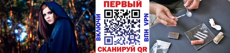 Метамфетамин витя Сенгилей