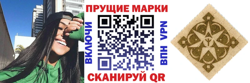 сколько стоит blacksprut зеркало Марки NBOMe 1,8мг Сенгилей
